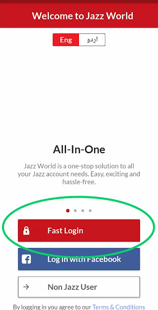 how to check your own number jazz