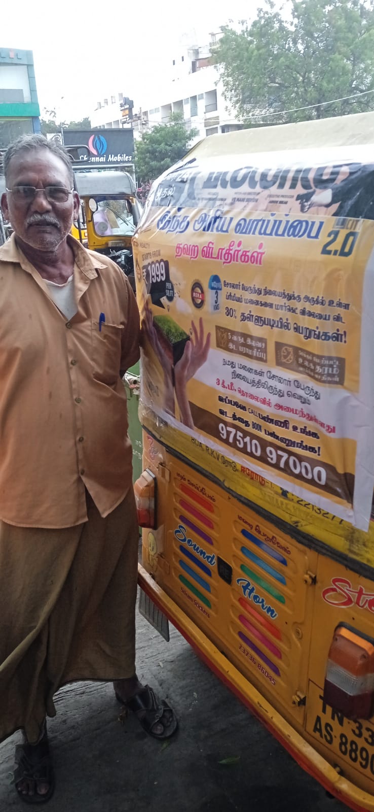 Vallan Movie LED Signage, Movie Promotion Boards, TeamPluz Advertising, ACP Elevation, Advertising Tent, Advertising Umbrella, Advertising LED Board, Backlight Board, Vinyl Stickers, Flex Board, Advertising Caps, Indoor Signage, Outdoor Signage, Tamil Nadu Advertising Solutions