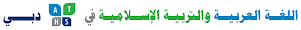 :روابط مفيدة