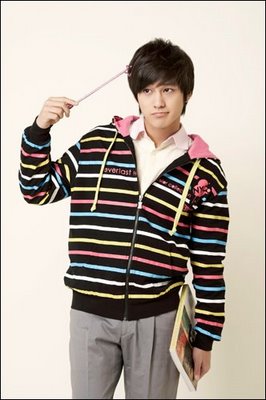 Kim Bum