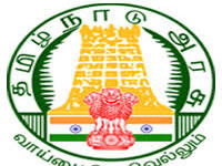 TNPSC GROUP-II RESULTS ANNOUNCED DOWNLOAD HERE