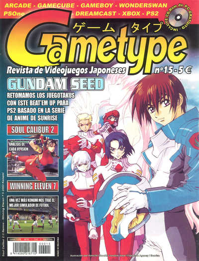 Cover revista Gametype