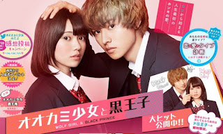 10 Movie Live Action Jepang Komedi Romantis dan 