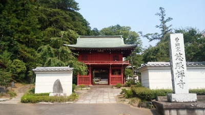 八王子市慈眼寺