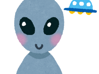 選択した画像 可愛い 宇宙 絵 169956-宇宙 可愛い 絵