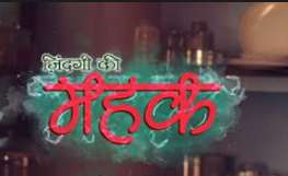 'Zindagi Ki Mahek' TV Show, Serial on Zee Tv Plot Wiki ,Cast,Title Song, Timing, Promo
