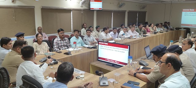 कलेक्ट्रेट में समन्वय शाखा बनेगी, अंतर्विभागीय समन्वय से संबंधित मुद्दों का करेगी निराकरण.. पुलिस प्रशासन वनविभाग के अधिकारियों की अह्म बैठक संपन्न..