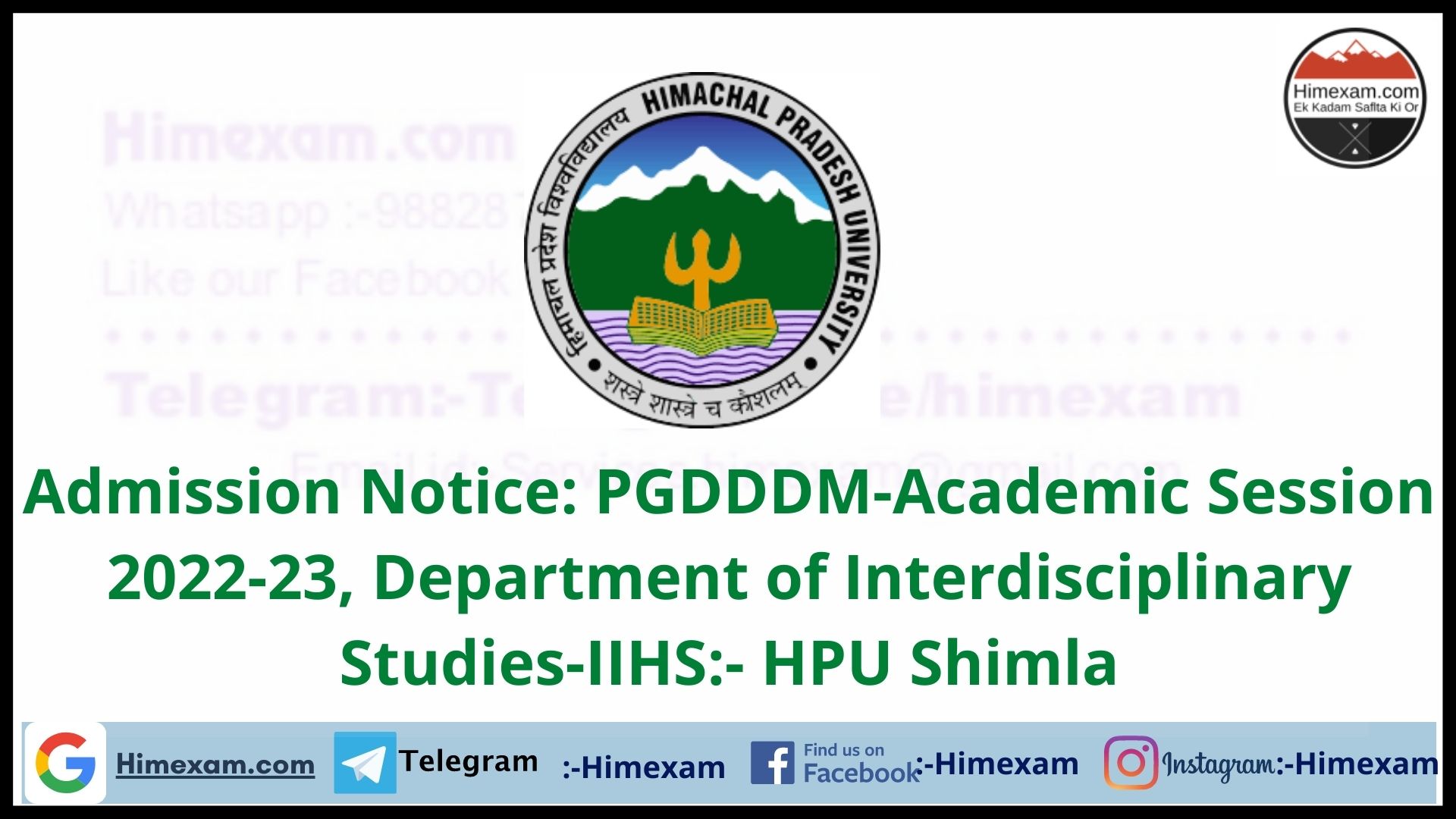Admission Notice: PGDDDM-Academic Session 2022-23, Department of Interdisciplinary Studies-IIHS:- HPU Shimla