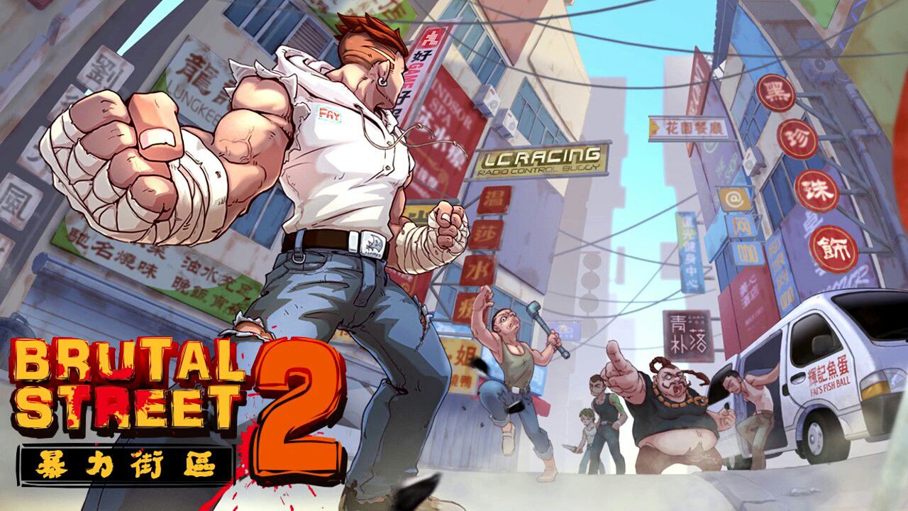 Brutal Street2 APK OBB Data