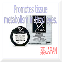 Sante FX Neo 12 mL Blurred Vision from Japan__It promotes tissue metabolism in tired eyes and is effective against eye fatigue and redness. In addition, the strong, cool feeling of the application spreads a refreshing sensation from the surface of the eye. I need to refresh my eyes! These eye drops meet such needs.