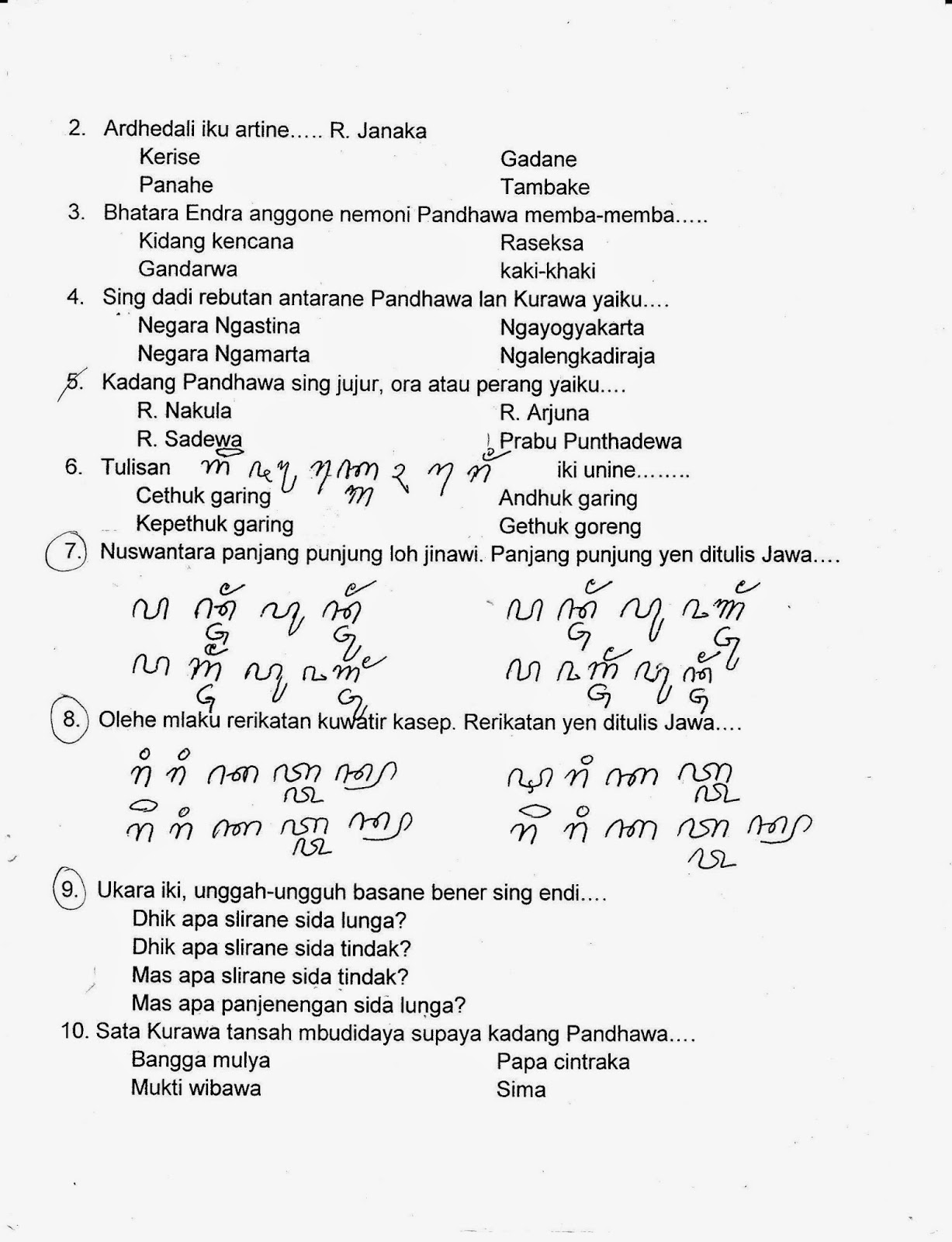 UTS Bahasa Jawa Kelas 5 SD TA 2014 2015 Semester Genap