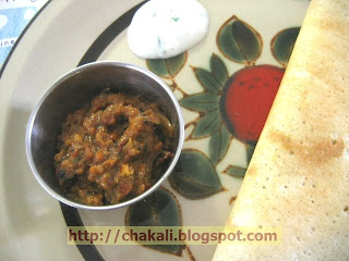 Onion Chutney, onion chutney recipe, onion chutney recipe, kandyachi chatni recipe, kanda chutney