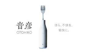 Limited Edition Otohiko Slurp Cancelling Fork By Nissin