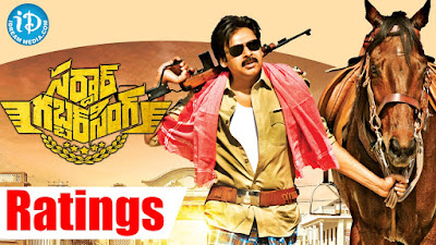 SARDAAR GABBER SINGH MOVIE RATING