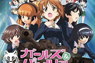 △ GIRLS UND PANZER  [COMPLETO] [MEGA] [DRIVE] △