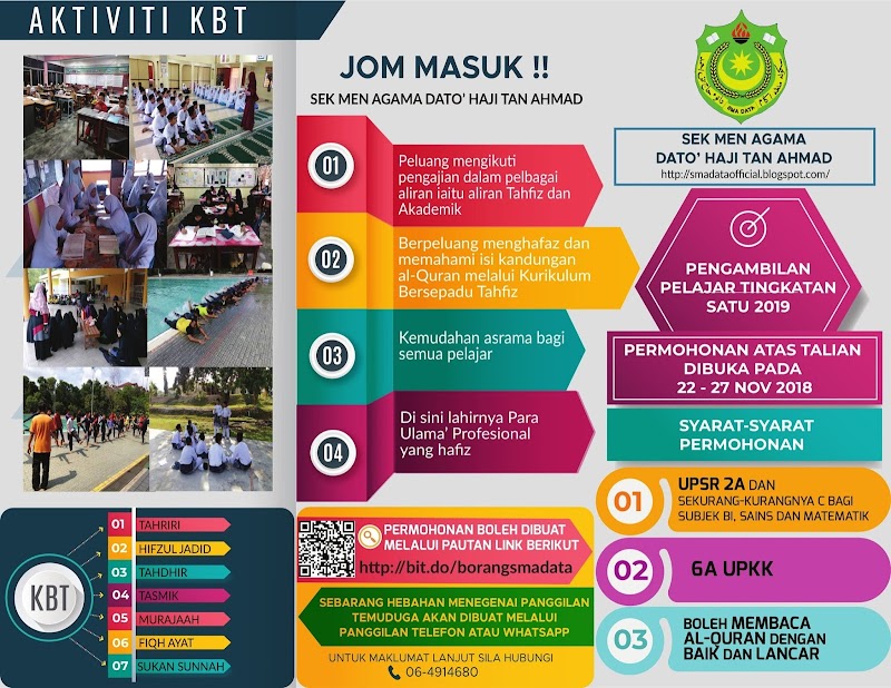 Permohonan Tahfiz Ke Tingkatan 1 Di SMA Dato' Haji Tan Ahmad Bagi Sesi 2019