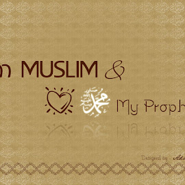 {Wallpaper Islami|Gambar Islami|Gambar Nuansa Islam|Gambar-Gambar Islami|Islamic Wallpaper} @ Digaleri.com