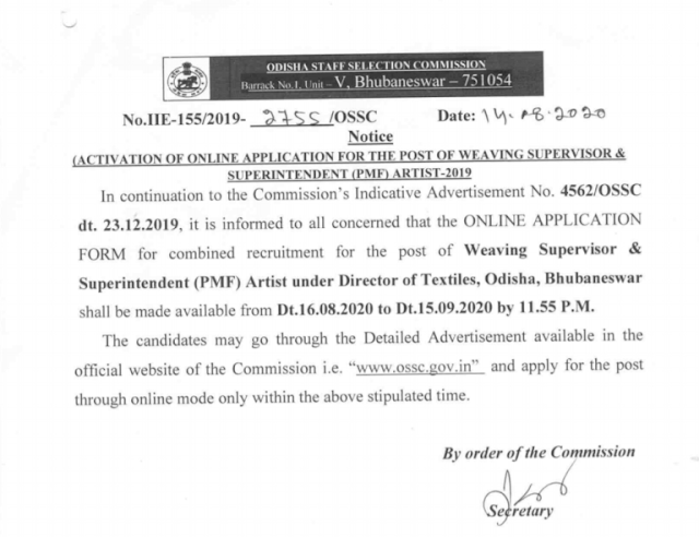 OSSC Odisha Recruitment for Weaving Supervisor, Superintendent (PMF)