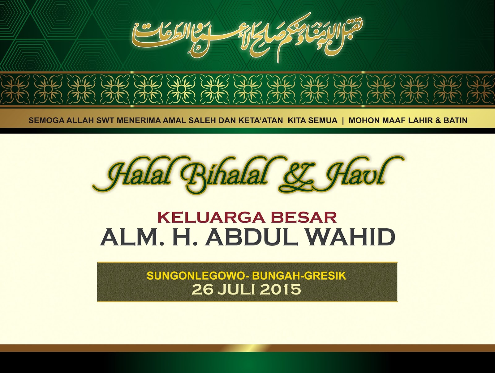 5 Contoh Banner Halal Bihalal yang Menarik - Contoh Banner