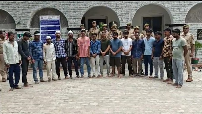  थाना सोनहा पुलिस टीम द्वारा आपराधिक अभित्रास करने वाले 16 अभियुक्तगण को किया गया गिरफ्तार