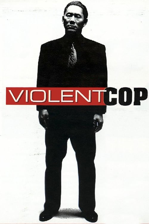 Ver Violent Cop 1989 Pelicula Completa En Español Latino
