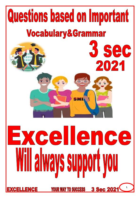 أهم 300 سؤال انجليزى على الكلمات والقواعد بالإجابات للثانوية العامة 2022 من Excellence