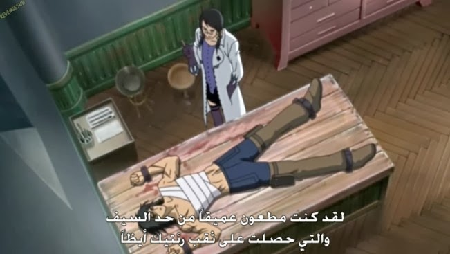 انمى Glass no Kantai: La Legende du Vent de l'Univers مترجم  , انمى Glass Fleet , مشاهده Glass Fleet , انمى Glass no Kantai مترجم , مشاهده Glass no Kantai مترجم , انمى اسطورة النسر مترجم جوجل درايف وروابط مباشرة