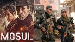 MOSUL movie