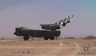 Syrian Air Defense