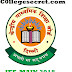 JEE Main 2018 Notification,Application Form,Eligibility, Exam Date, Pattern