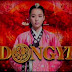 DongYi 02-29-12