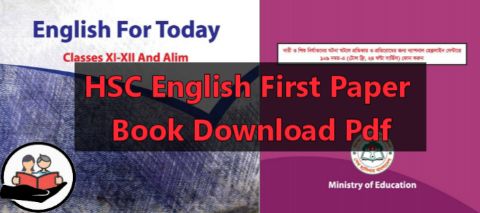 HSC English First Paper Book Download : HSC BOOK DOWNLOAD 2020   