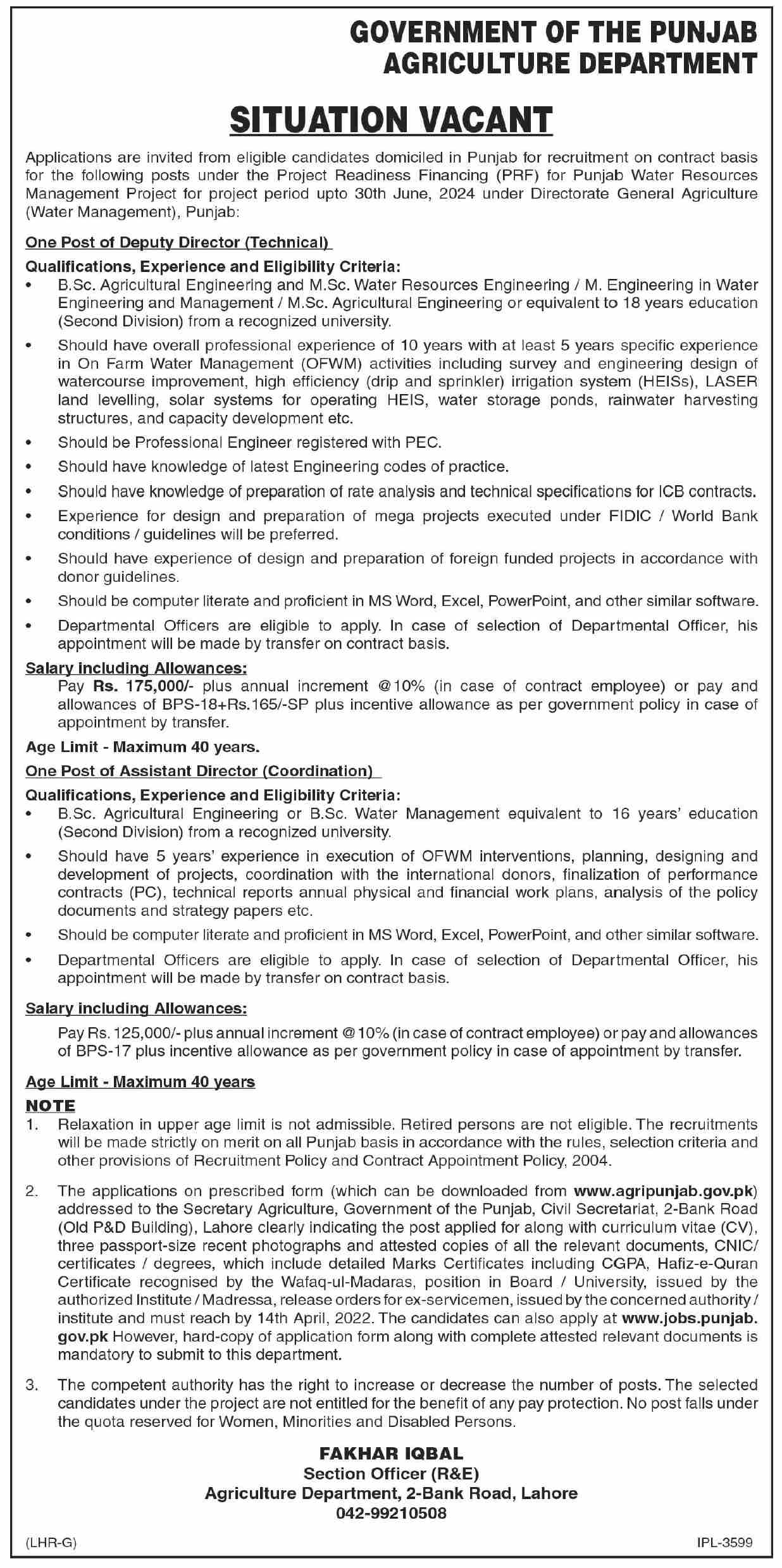 Latest Agriculture Department Admin Clerical Posts Lahore 2022