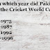5. In which year did Pakistan 