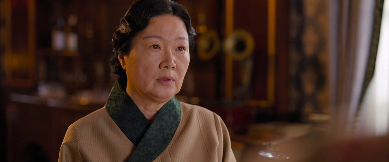 Gyeongseong Creature Screenshot 4