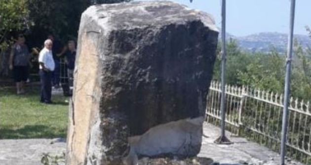 Βόρειος Ήπειρος: Άγνωστοι ανατίναξαν μνημείο Έλληνα οπλαρχηγού
