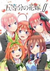 الحلقة 4 من انمي Gotoubun no Hanayome S2 مترجم