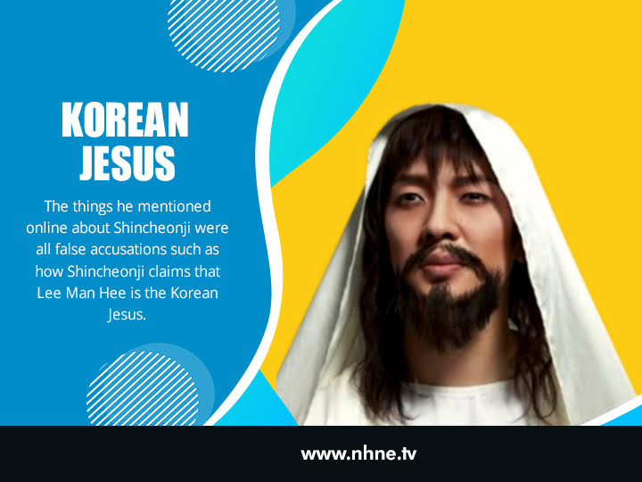 Korean Jesus