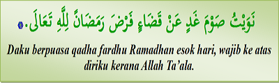 Kumpulan Do'a Niat Puasa Ramadhan