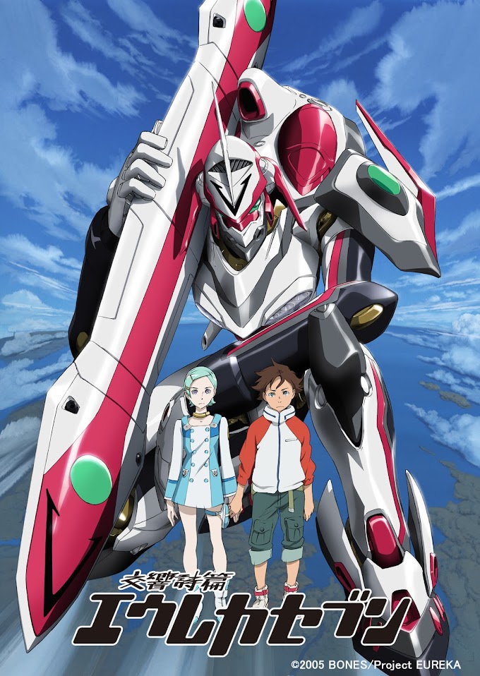 Eureka Seven - Reseña Anime