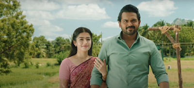 Pudhu Saththam Song Lyrics