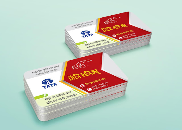 Tata Motors Business Card Business Card Tata Motors