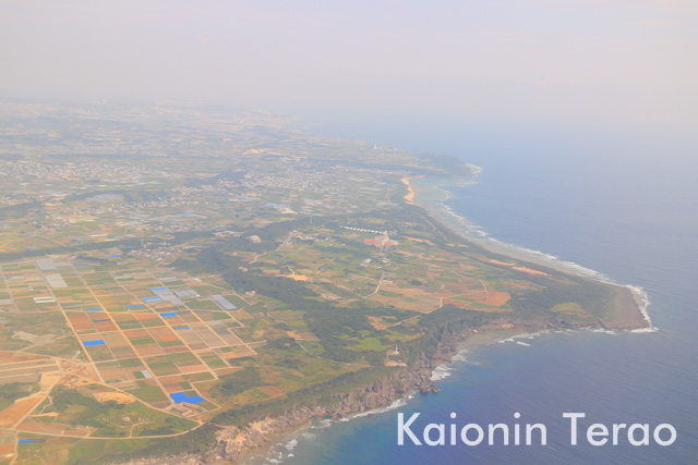 南部をちょっと 沖縄県糸満市 摩文仁