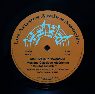 #Algeria #Algérie #Algerian #Algérien #Mohamed Khaznadji #Alger #Algiers #Nouba #Nuba #Sanâa #musique classique arabo andalouse # Arab-Andalusian classical music #orchestral music #traditional music #world music #arab music #violin #rebab #darbuka drum #quanun zither #ud lute #tar tambourines #Al Andalus #Cordoba #Seville #Granada #vinyl #MusicRepublic