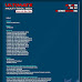 UMT QcFire Tool V10.7 Latest Version Free Download 2024