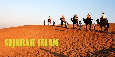 Sejarah Islam adalah sejarah agama Islam mulai turunnya wahyu pertama