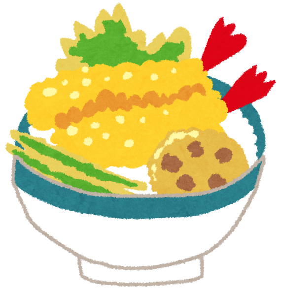 天丼のイラスト 海老天 れんこん しそ いんげん かわいいフリー素材集 いらすとや