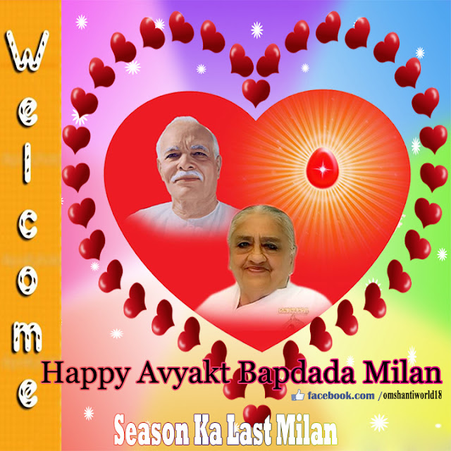 Happy Avyakt Bapdada Milan