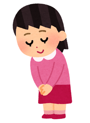 挨拶をする子供のイラスト（女の子）