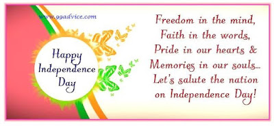 Happy Independence Day Wishes Whatsapp Messages Free Download